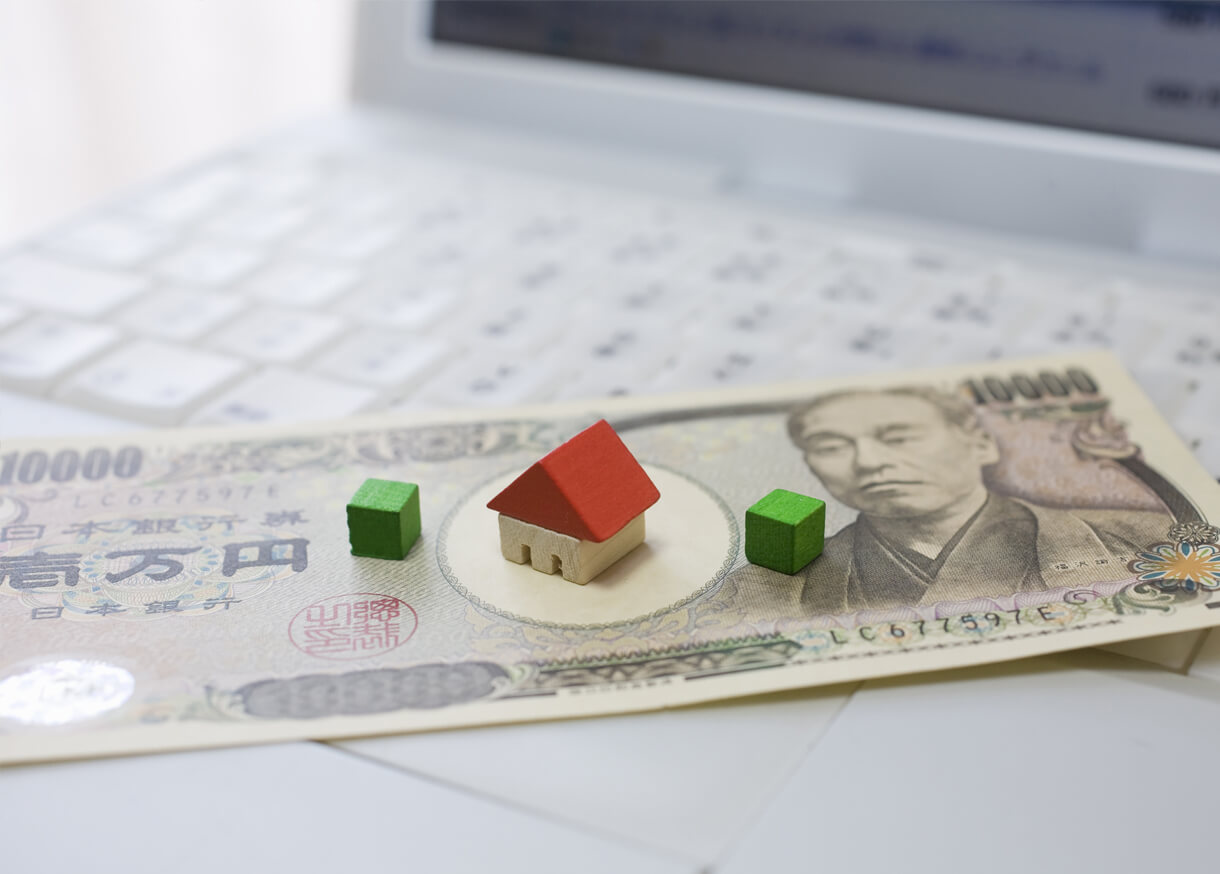 現金化が早い
