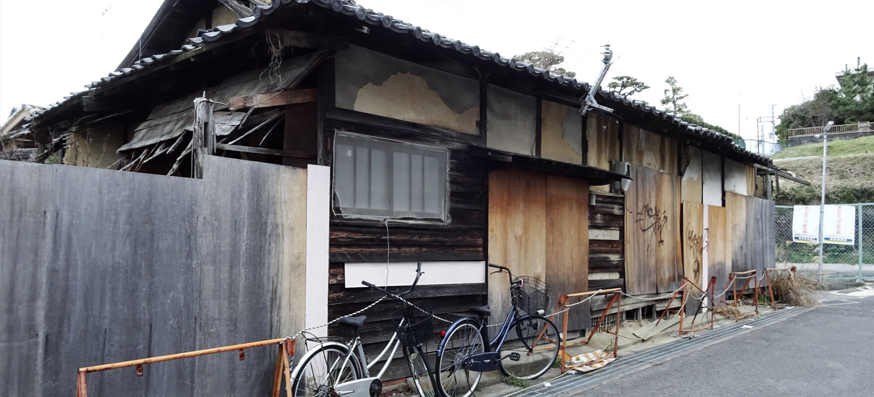 空き家の問題点とは？
