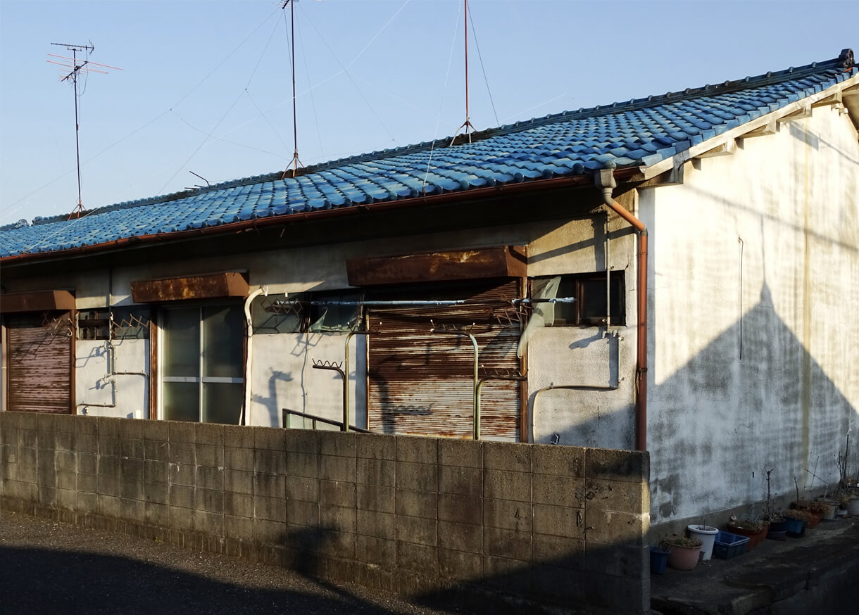 空き家の有効活用