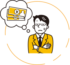 相続された不動産の各種手続きや税金のことなど、なにからどうすればいいのかわからない