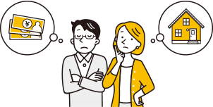 相続した空き家に関する問題を解決した事例