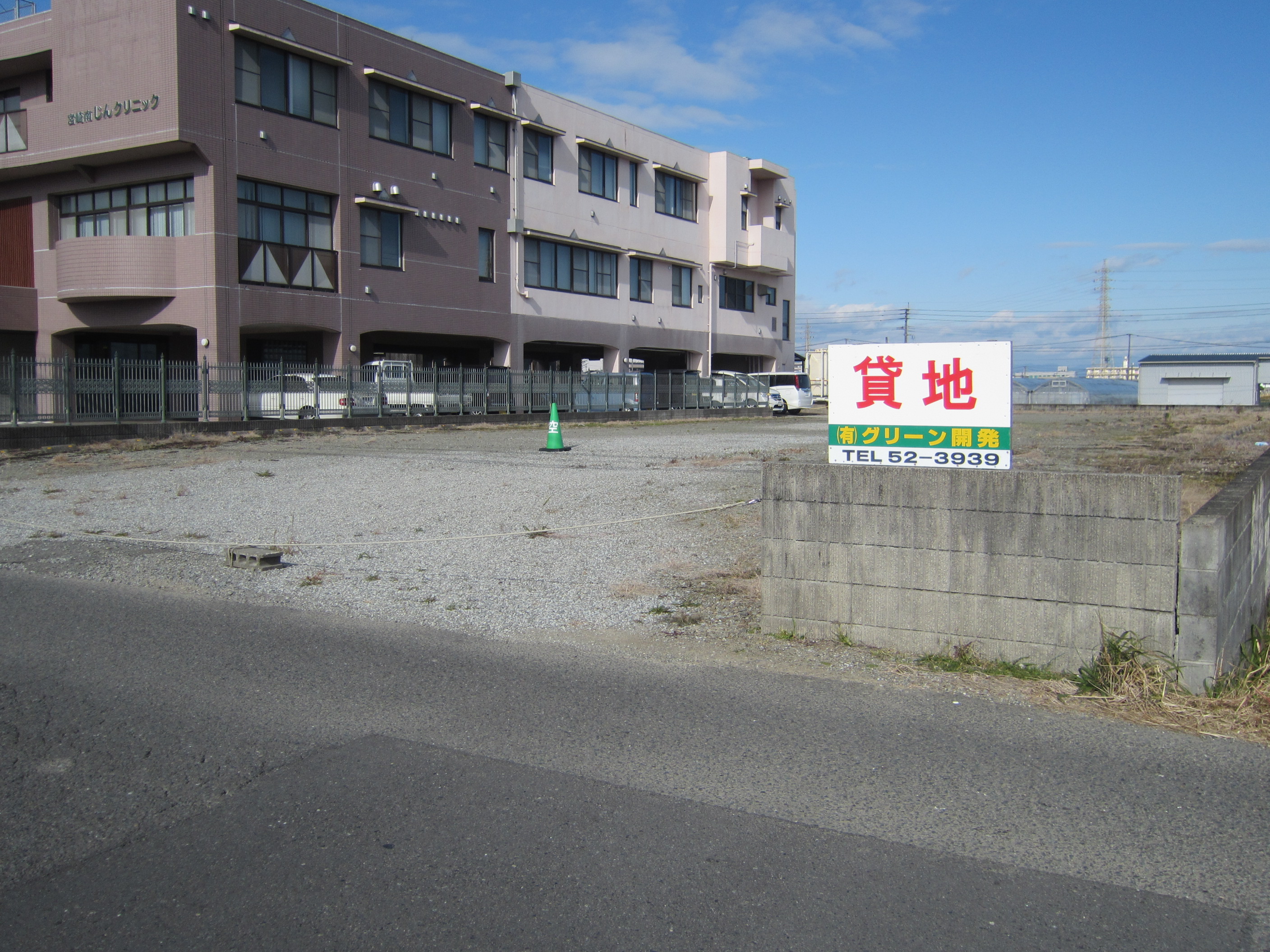 宮崎市大字恒久　貸地（事業用）