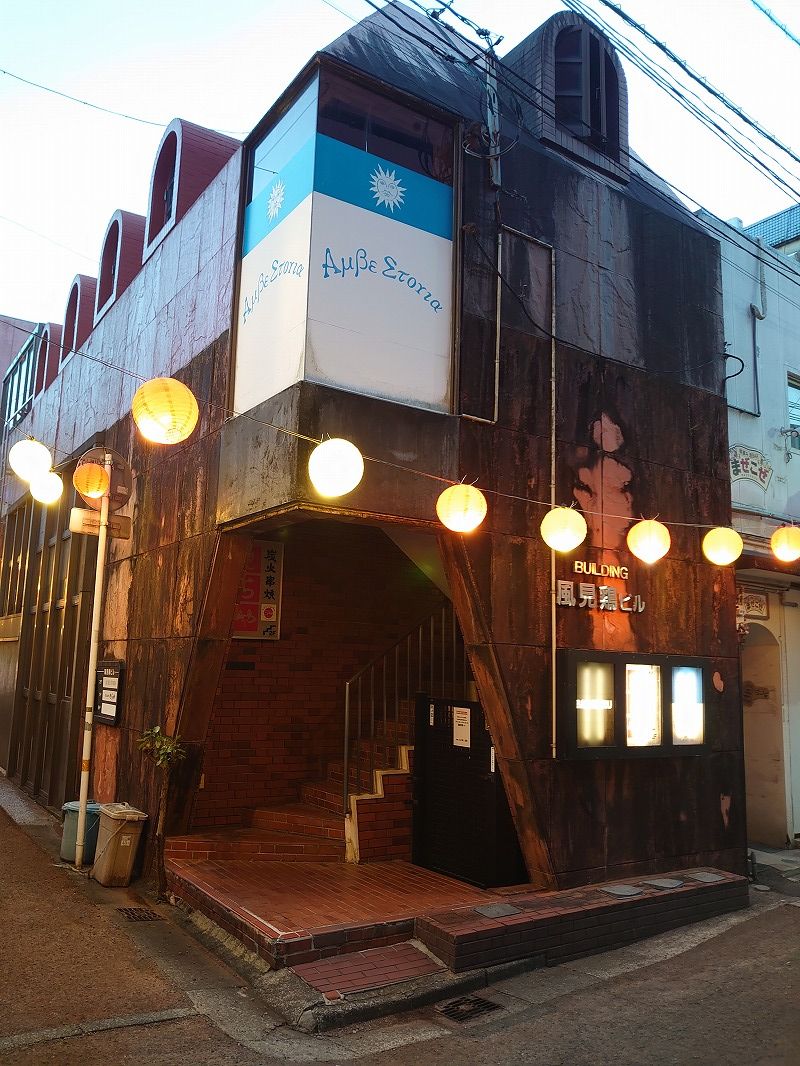 風見鶏ビル　2F店舗
